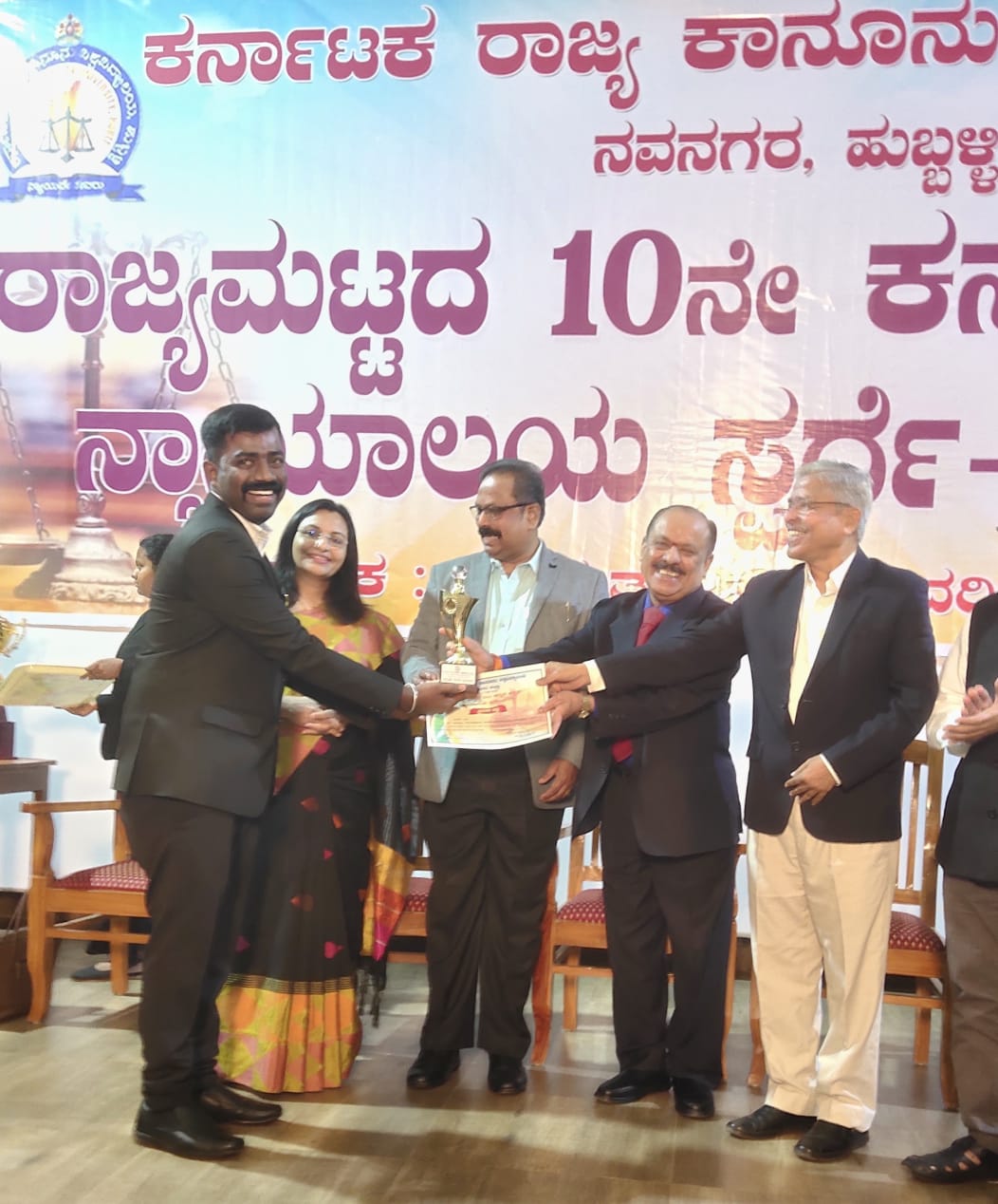 Anil S reddy